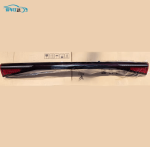 Phụ tùng Chery Omoda C5